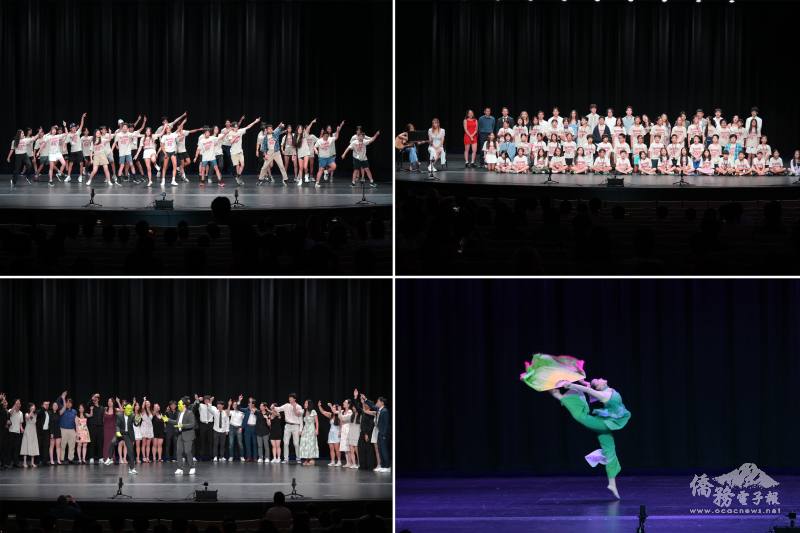 「TAF之夜」精彩表演