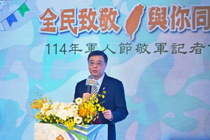 行政院長卓榮泰6日出席「114年軍人節敬軍記者會」
