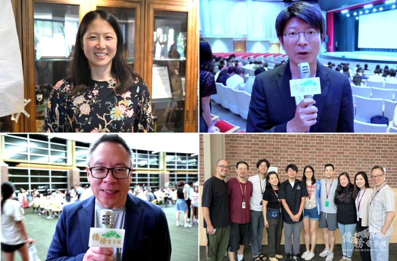 (左上圖) 夏令營執行長Pamela Hung ，(右上圖) 芝加哥文教中心主任蔡季穎 ，(左下圖) TAF前會長蔡和杰 ，(右下圖) 蔡季穎 (左5)、TAF現任會長Karen Lin (左4)、Pamela Hung (右5) 、蔡和杰 (右1) 及幹部合影