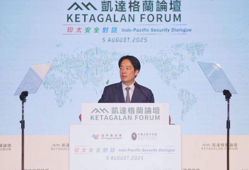 賴清德總統蒞臨論壇並致開幕詞。