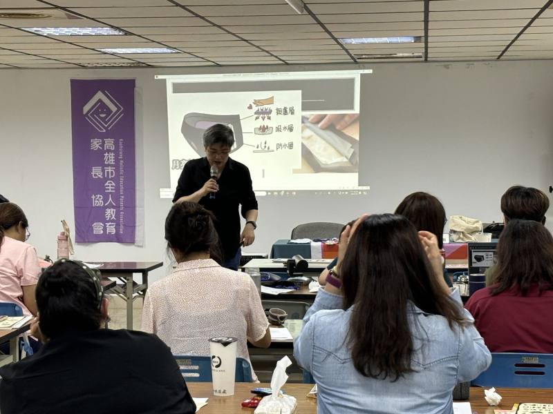 辦理家長性教育專題演講活動
