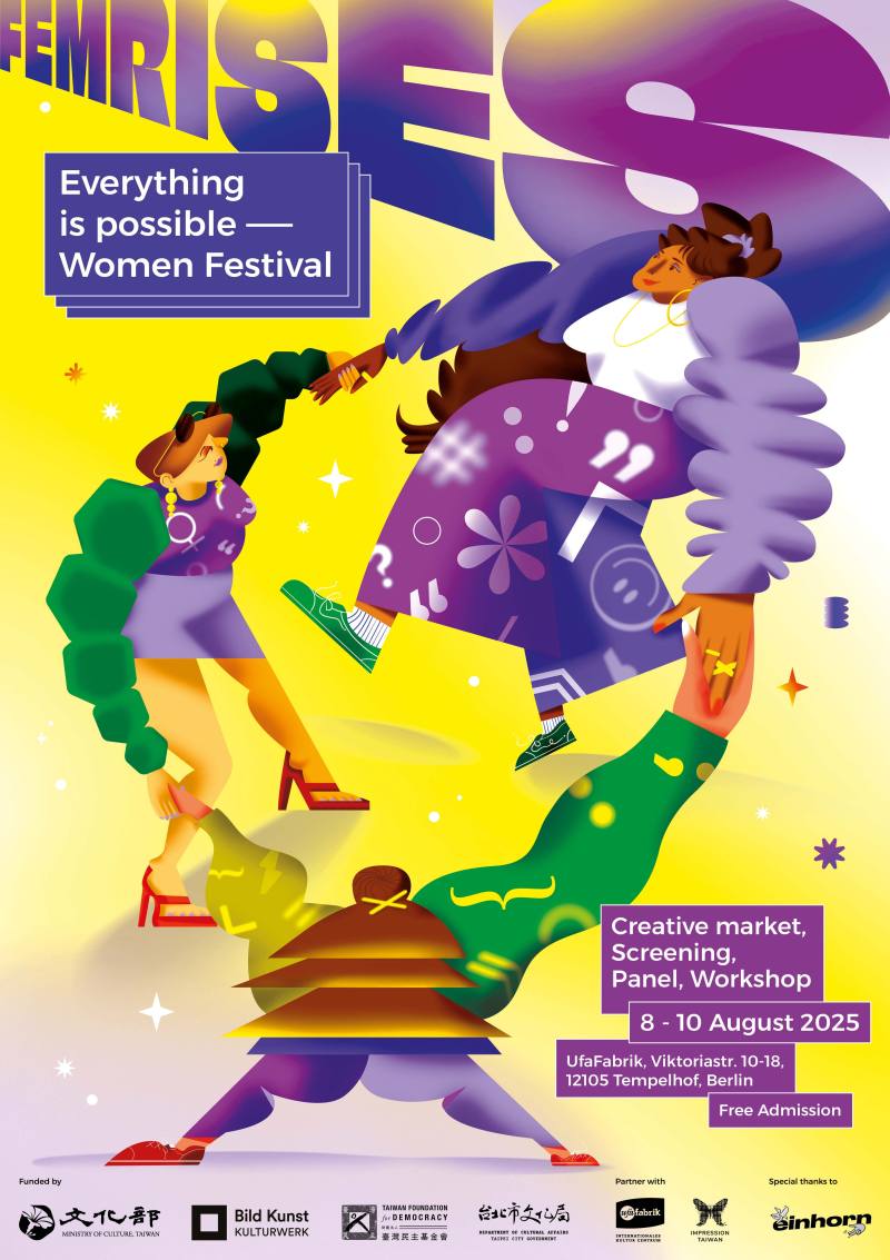 女力崛起藝術節主視覺（駐德國代表處文化組提供）