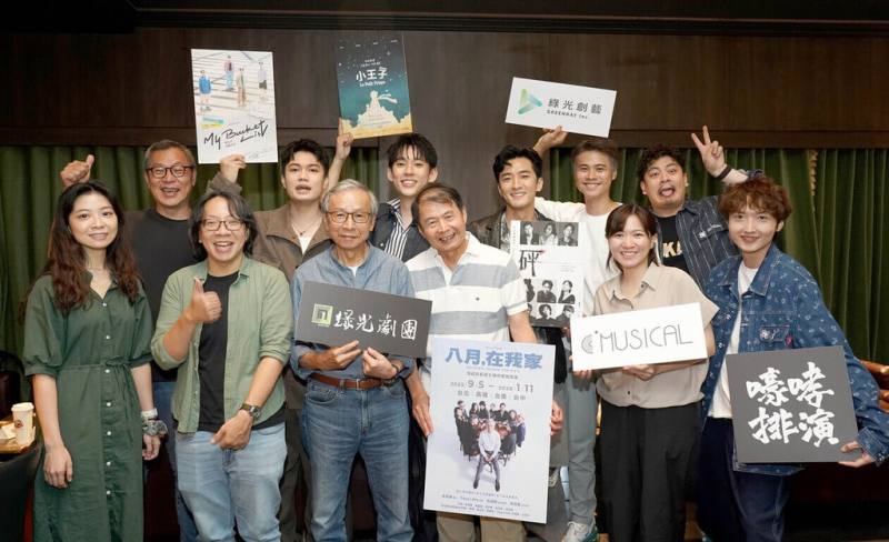綠光創藝將支持包括綠光劇團「八月，在我家」、嚎哮排演「別叫我成功：藝術界歸來的兒子」以及 C MUSICAL 的音樂劇作品，6日3團齊聚一堂，象徵綠光創藝在劇場產業鏈整合上的實質行動與企圖。（綠光創藝提供）