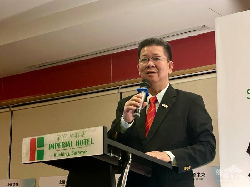 砂拉越留台同學會總會長PBK蕭特財碩士致詞