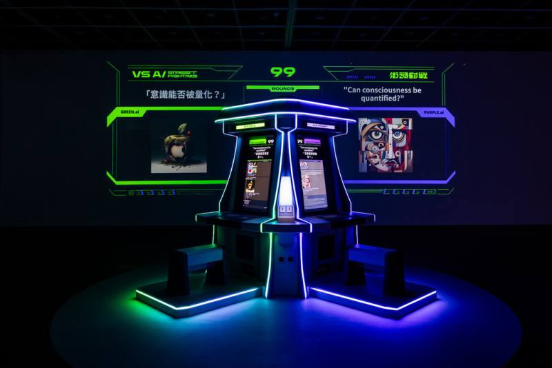 台灣新媒體藝術團隊「超維度」創作的互動裝置「VS AI街頭對戰」，是VJ街頭擂台，運用生成式AI技術，重構街機遊戲對戰體驗。14日至28日將在加拿大蒙特婁舉行的MUTEK藝術節展出。（超維度提供）