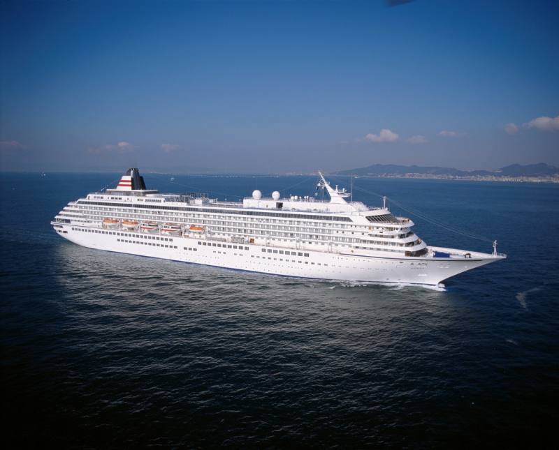 The Asuka 2 will arrive at Port of Kaohsiung on December 30th