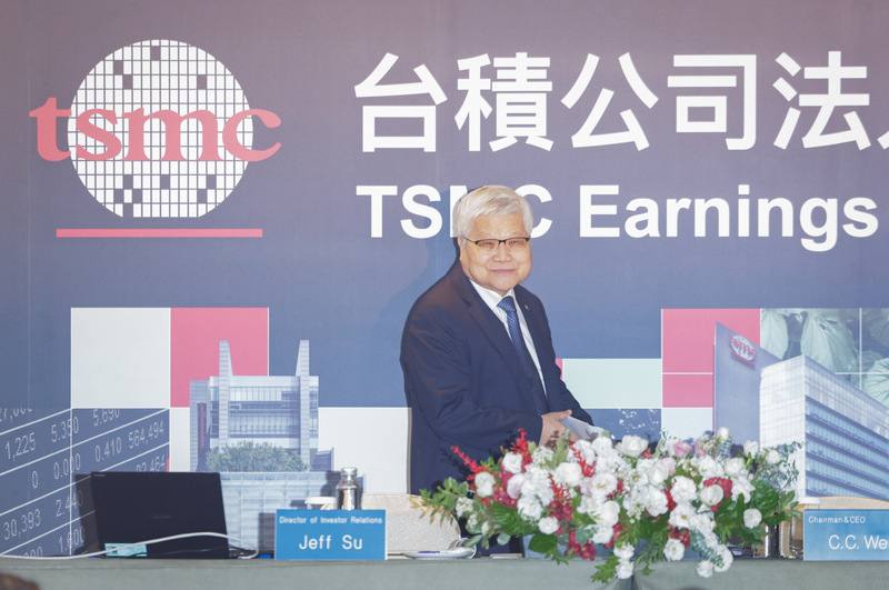 Taiwan Semiconductor Manufacturing Co. Chairman and CEO C.C. Wei. CNA file photo