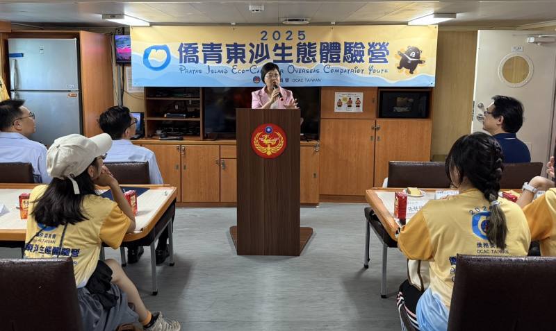 僑務委員會徐佳青委員長致詞