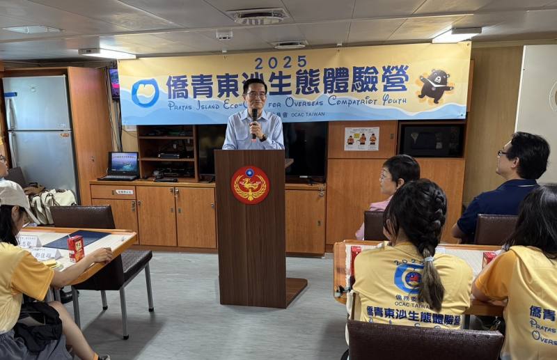 海洋委員會張忠龍常務副主任委員兼海巡署長致詞