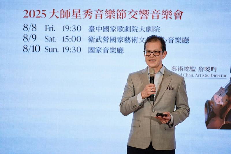 2025台北大師星秀音樂節7月底開跑，藝術總監詹曉昀（圖）7日表示，這2週集訓看見學員相互影響、一起創造音樂，這些體驗非常珍貴。（台北大師星秀音樂節提供）