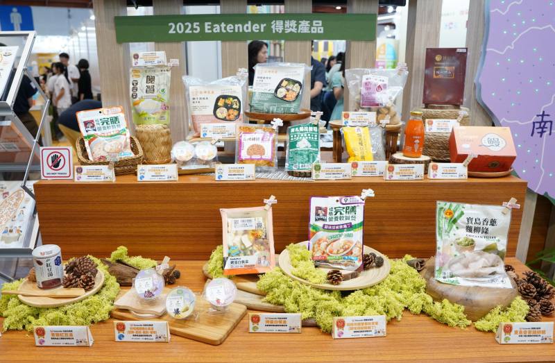 2025年銀髮友善食品得獎產品