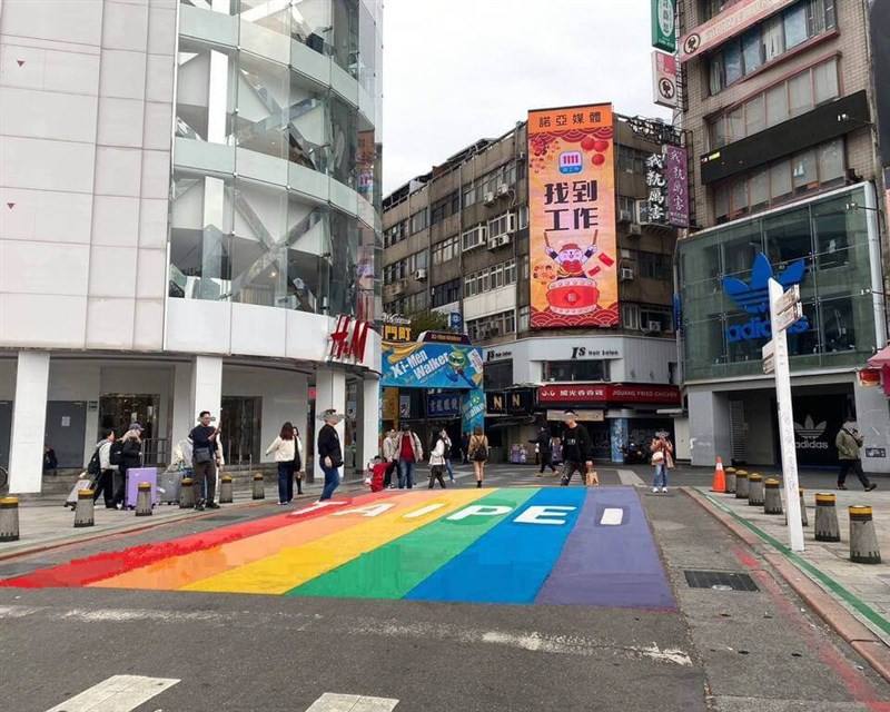 Photo courtesy of the Department of Information and Tourism, Taipei City Government