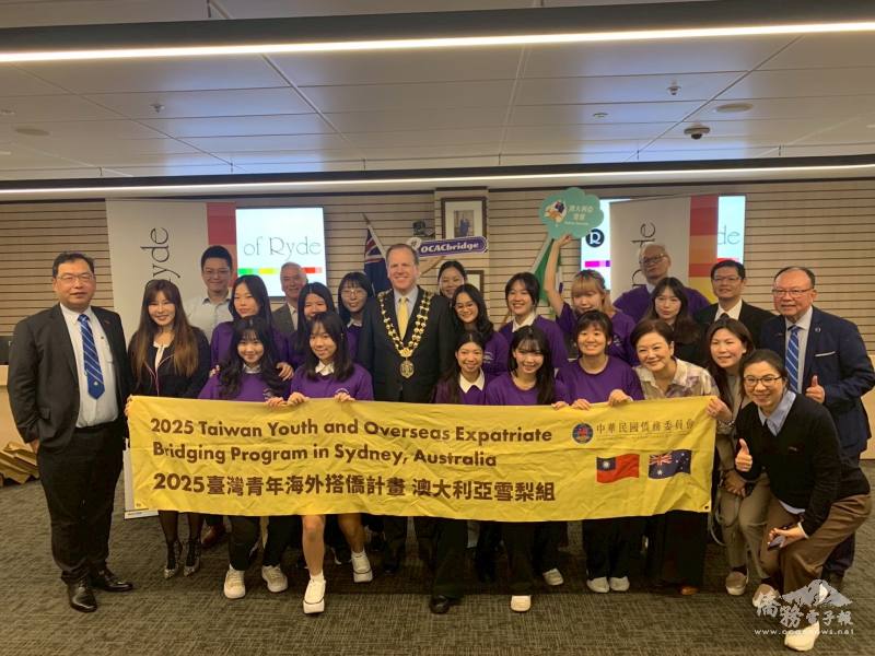 新南威爾斯國際傑人會陪同拜會Ryde 市政府，市長親自接待