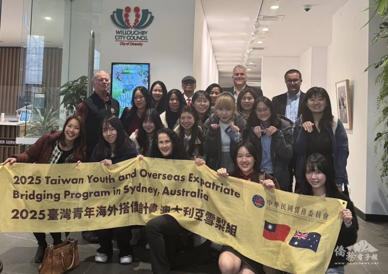 臺裔市議員莊明雪陪同拜會Willoughby 市政府