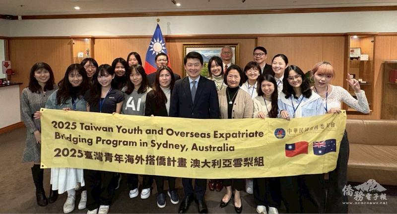 拜會駐雪梨辦事處與處長吳正偉合影