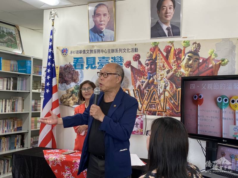 羅省中華會館副主席朱栢田分享自身經驗