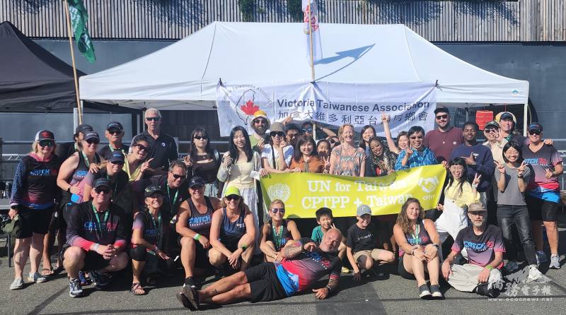 維多利亞臺灣同鄉會與國際友人響應支持「UN for Taiwan」