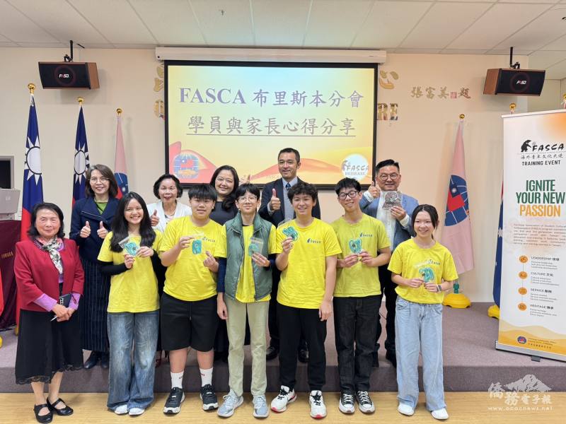 FASCA學員與家長分享心路歷程