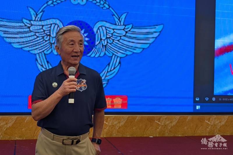 空軍大鵬聯誼會會長李力平籲銘記抗戰歷史，強化台灣國防的基礎與精神訓練
