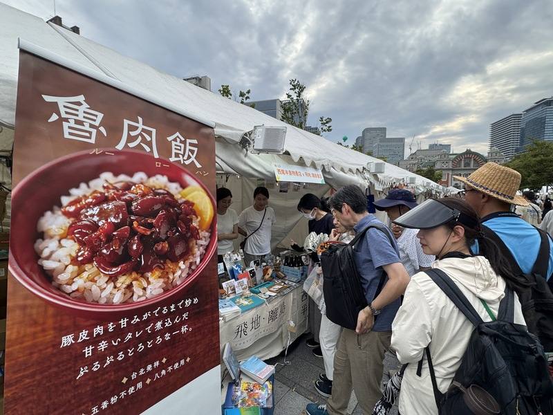 The Taiwan Plus culture market booth in Osaka, Japan, draws in crowds of foodies on Saturday. CNA photo Aug. 9, 2025