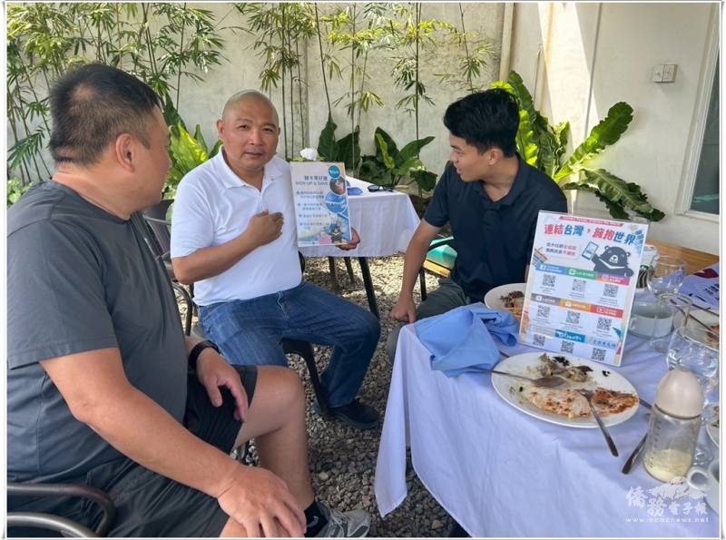 邱裕文向宿霧僑胞廣宣並鼓勵申請i僑卡共享福利