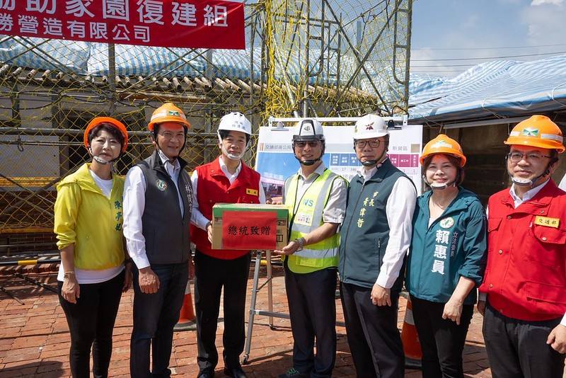 總統關心雲嘉南災後重建復原情形