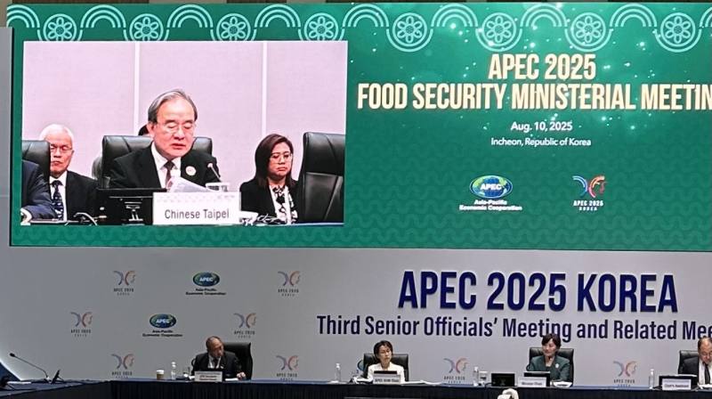 農業部胡忠一次長赴韓國仁川出席2025 APEC 第10屆糧食安全部長會議，說明我國農業糧食安全政策