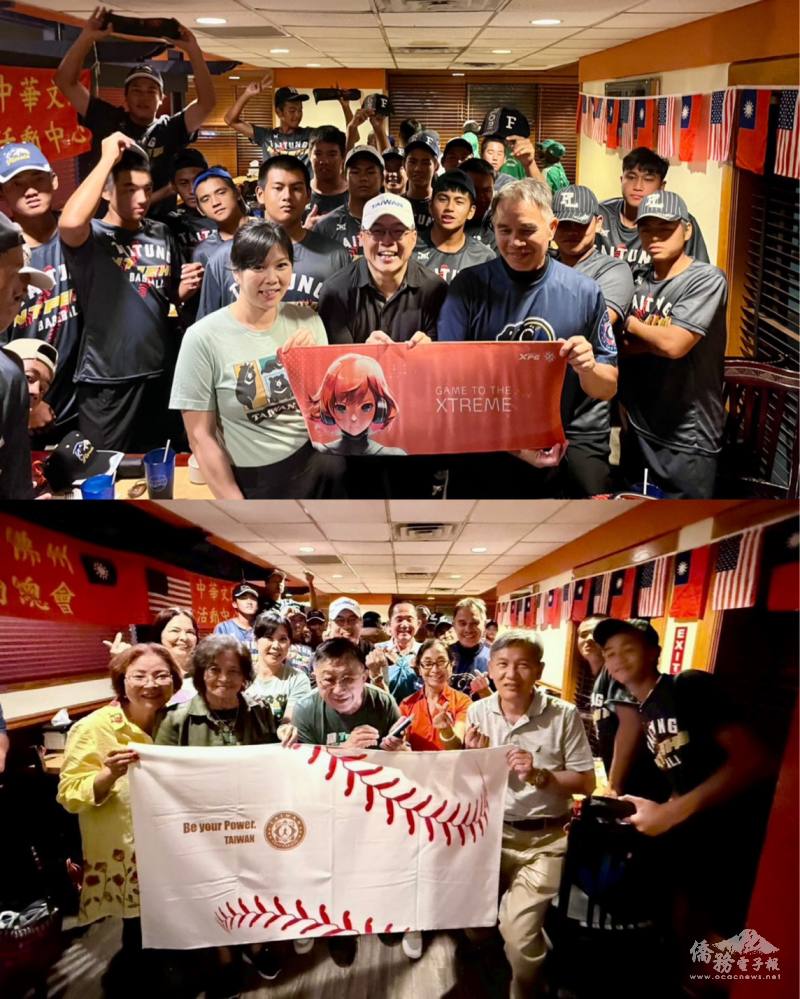 周啟宇分別代表致贈紀念品予代表隊選手