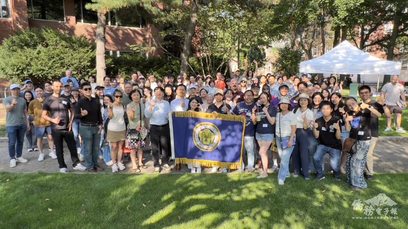 波士頓台大校友會在JFK公園野餐聚會