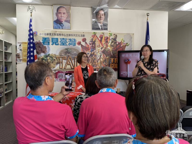 洛杉磯文教中心主任鍾佩珍分享與父親的互動時光