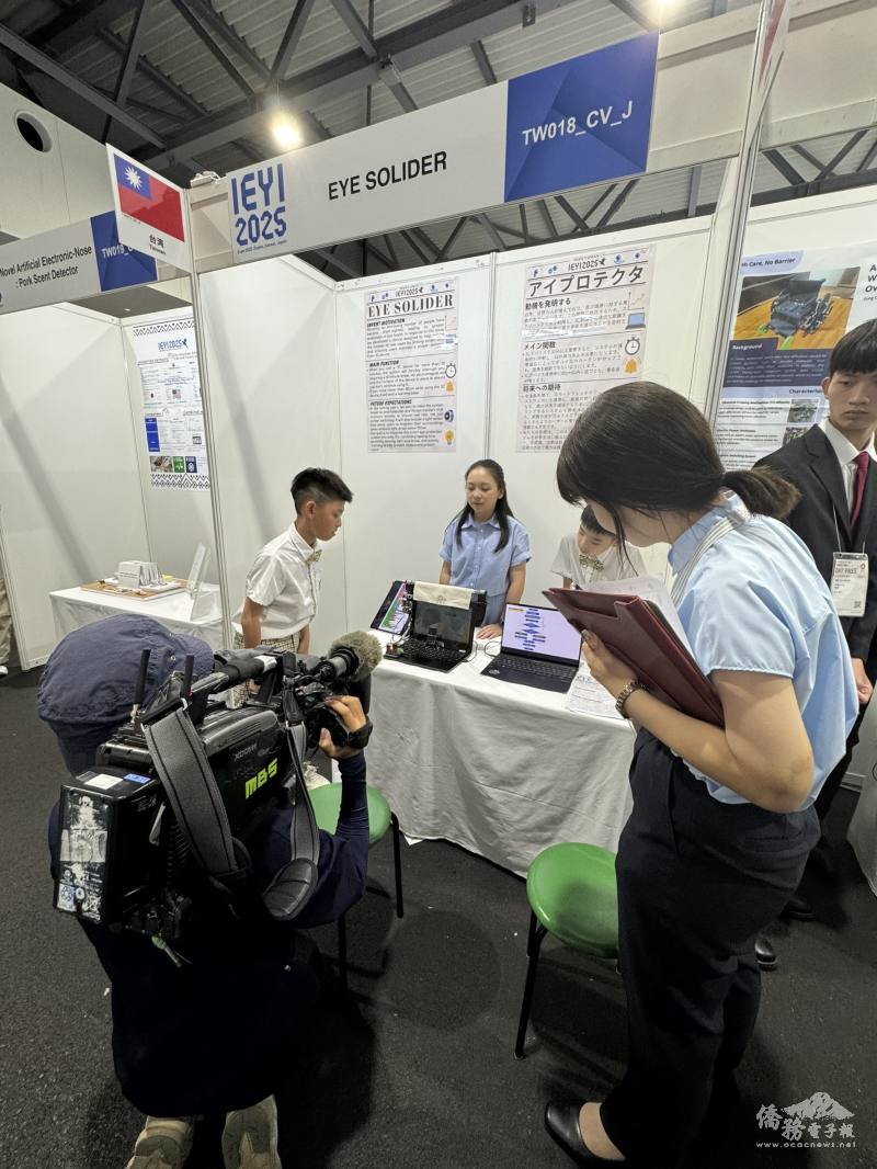 日本MBS電視臺採訪臺灣代表選手