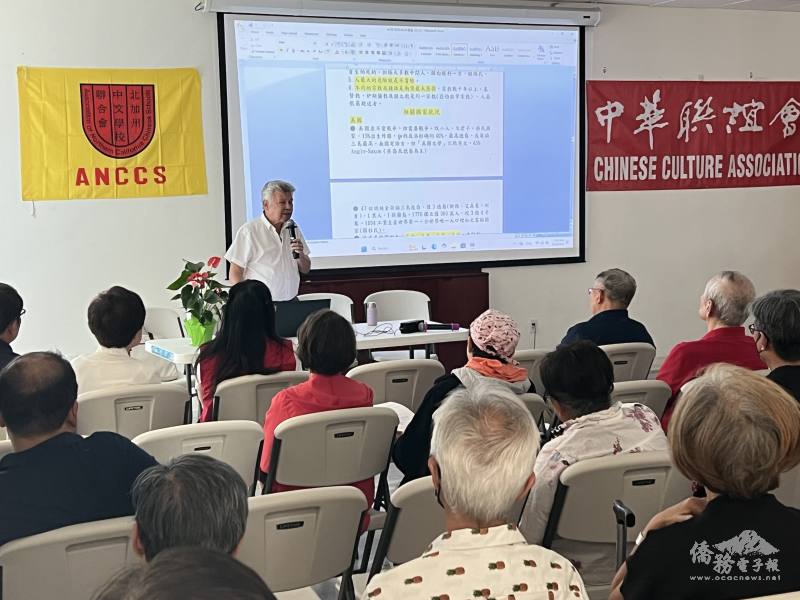 夏祖焯演講配合投影片讓演講內容更加充實