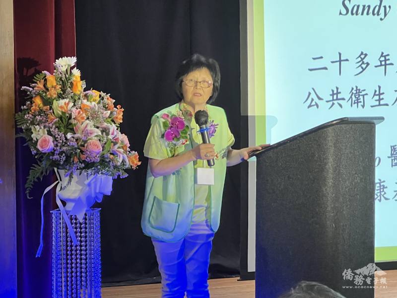 美華慈心關懷聯盟創辦人陳明慧致歡迎詞