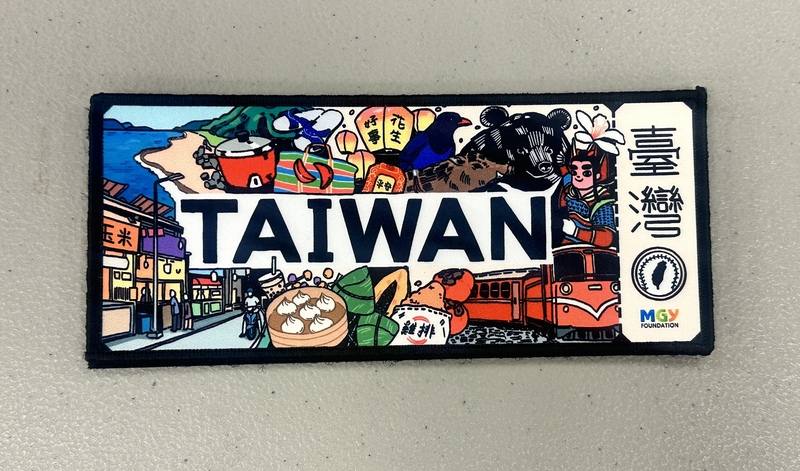 華盛頓國民隊「台灣日」將於30日登場，當天將贈送球迷以TAIWAN為主題的紀念布章，融合小籠包、珍珠奶茶、台灣黑熊等意象，展現濃濃台味。