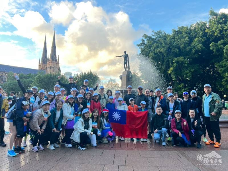 TW RUNNERS 為臺灣而跑