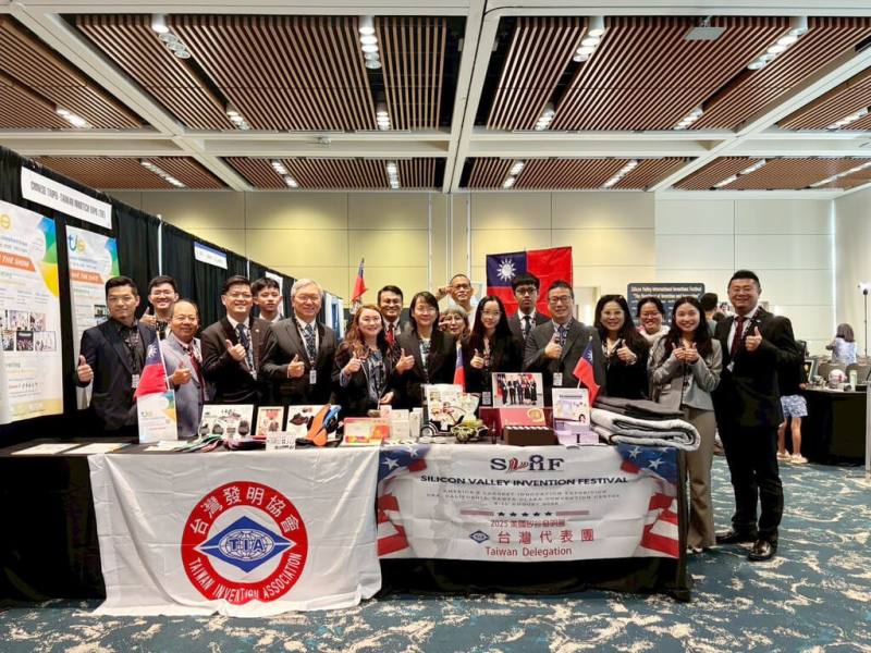 美國矽谷發明展10日落幕，台灣代表團獲得14金9銀1銅，為本屆最大贏家之一。（駐舊金山辦事處經濟組提供）