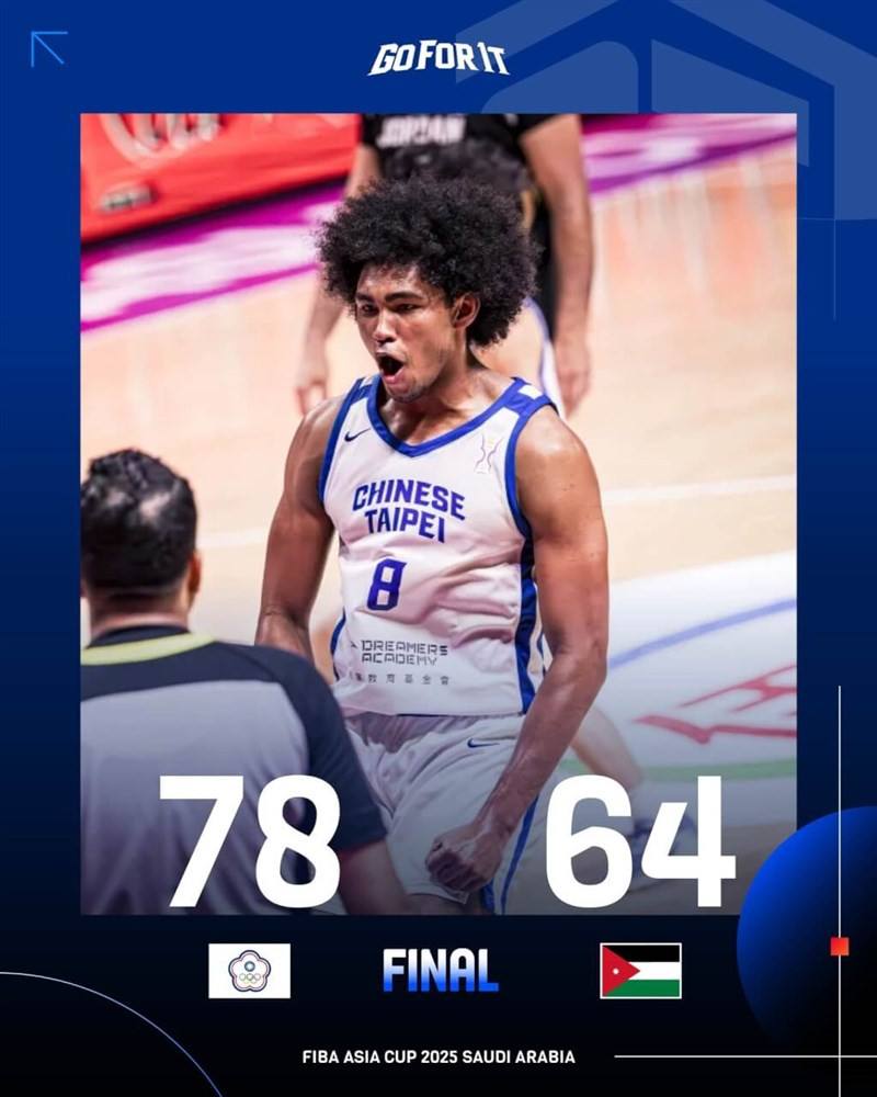 Image taken from CTBA Facebook Page (facebook.com/CTBAofficial)