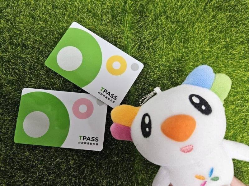 悠遊卡公司表示，悠遊卡「TPASS行政院通勤月票」上路滿2週年，總銷售近1300萬張定期票。（悠遊卡公司提供）