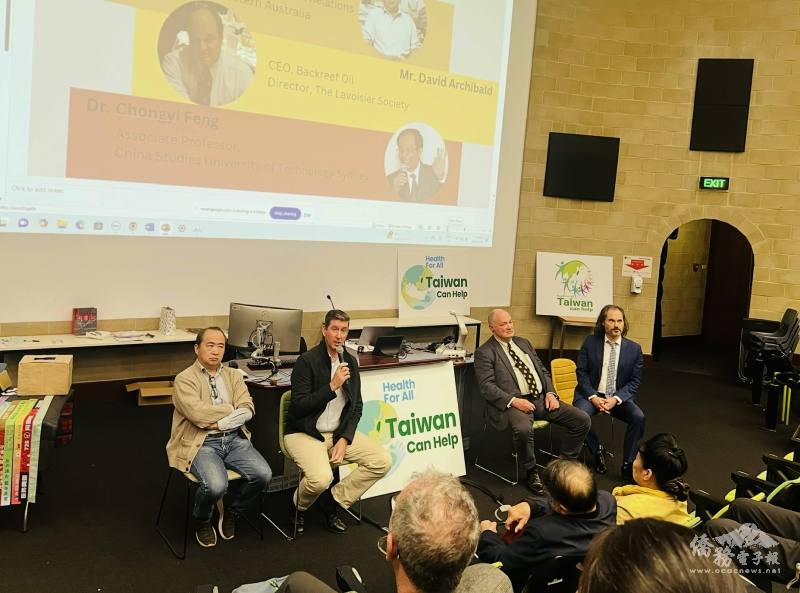 放映會問答互動環節（左起陳杰、Mark Hutchison 、David Archibald、鄭宗輝）