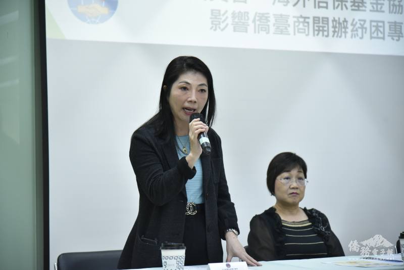亞洲臺灣商會聯合總會總會長陳舒琴感謝僑委會協助