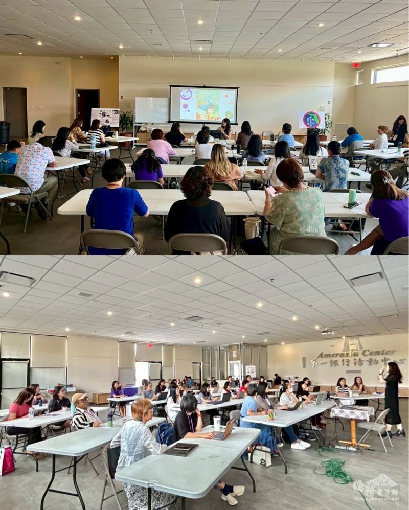 學員上課研習情形