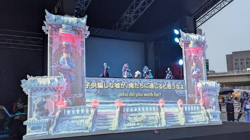 新勝景掌中劇團攜手九天民俗技藝團推出作品「伏魔英雄帖之再現白光劍」，結合光雕與投影，透過故事推進融入台灣布袋戲發展簡史