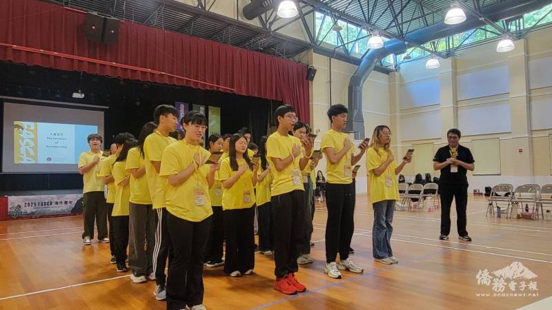 2025年華府FASCA入會宣讀