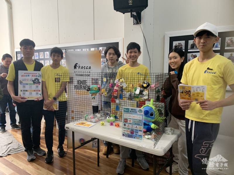 FASCA師生積極招生並進行僑務宣傳，展現青年活力