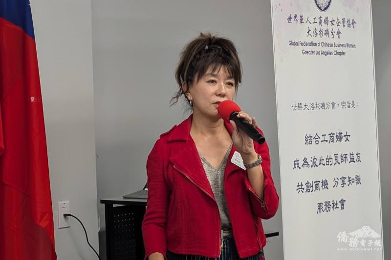 周珍妮分享多年投資房地產的經驗