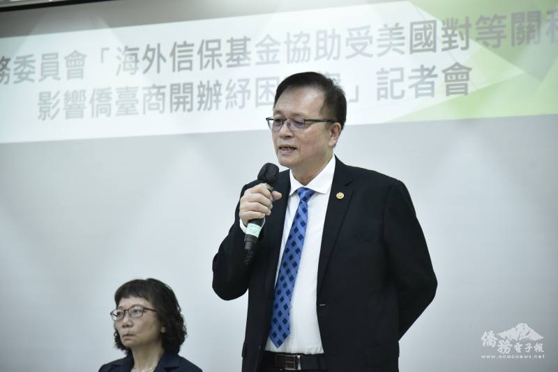 中南美洲臺灣商會聯合總會名譽總會長張崇斌肯定政府對海外臺商的重視與支持