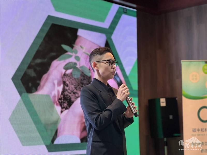 越南碳中和科技聯盟協會會長簡子沄表示協會將持續擴大會員基礎，吸引更多企業與機構加入，構築多元化永續產業鏈