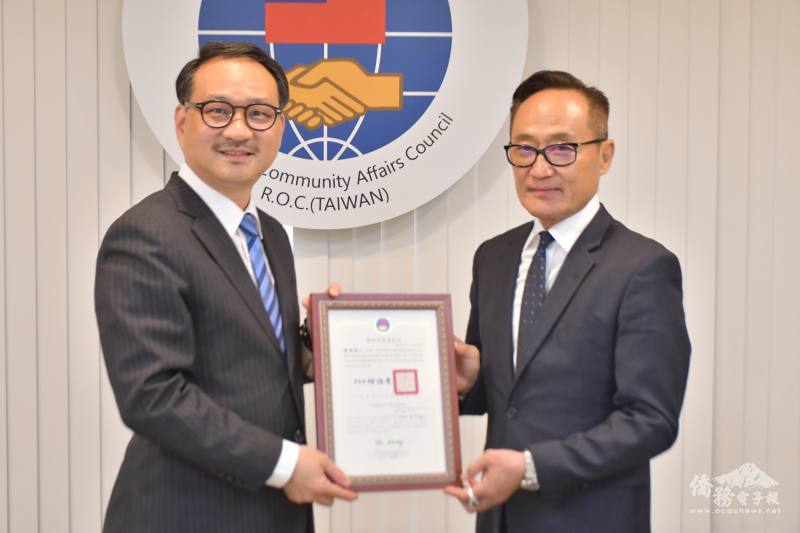 阮昭雄致贈楊海潮賀狀