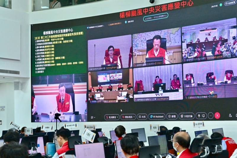 卓院長視導楊柳颱風中央災害應變中心第三次工作會報