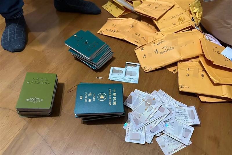 Photo courtesy of the National Immigration Agency